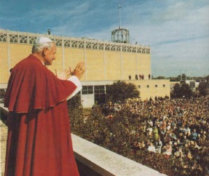 Pope John Paul II in Chicago, 1979