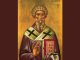 Saint Blaise icon