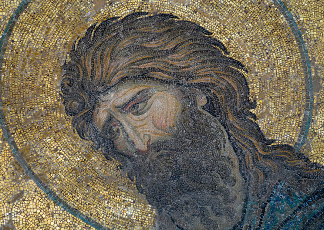 john-the-baptist-mosaic-7319