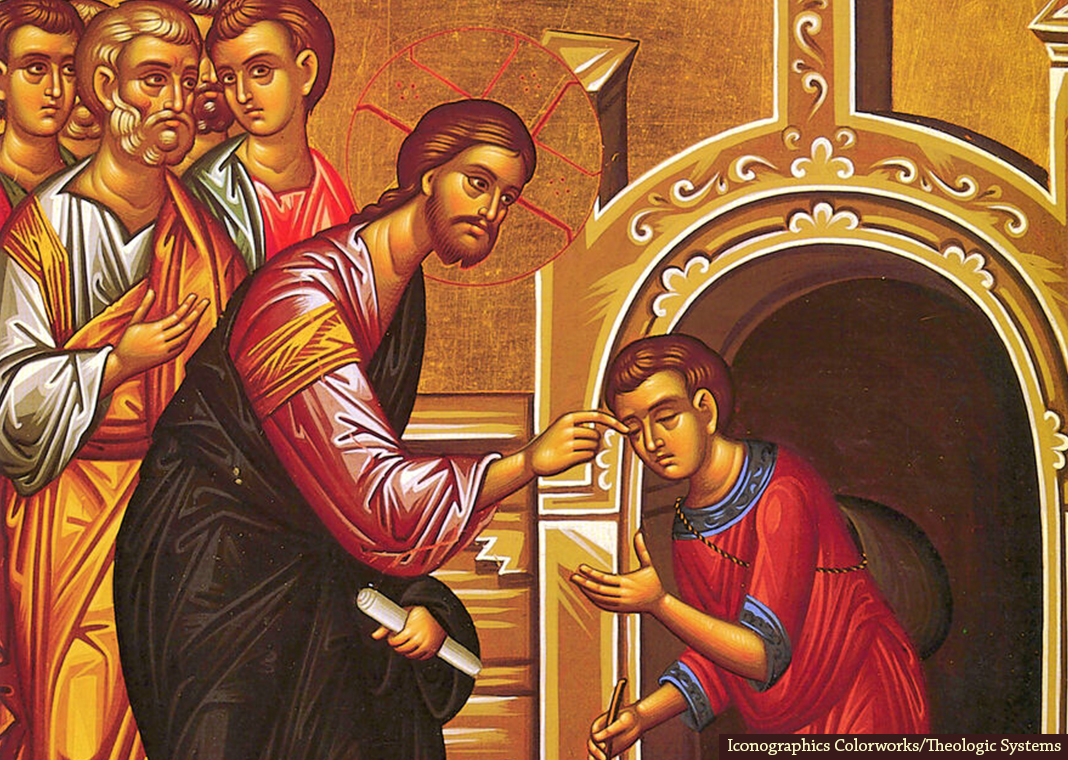 healing of the man born blind - Iconographics Colorworks/Theologic Systems